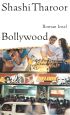 U1 zu Bollywood