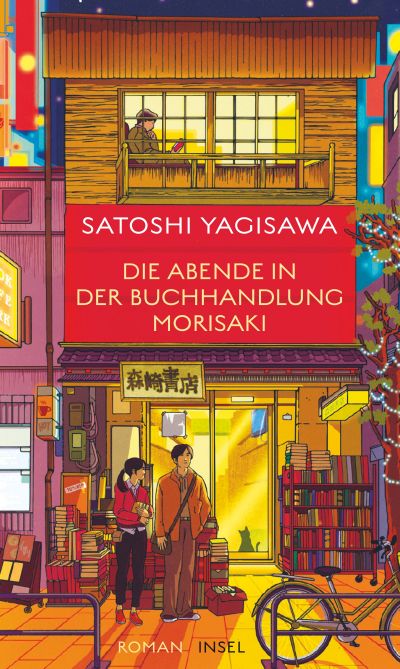 U1 zu Die Abende in der Buchhandlung Morisaki