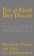 U1 zu Der Diwan – Mystische Poesie aus dem 13. Jahrhundert