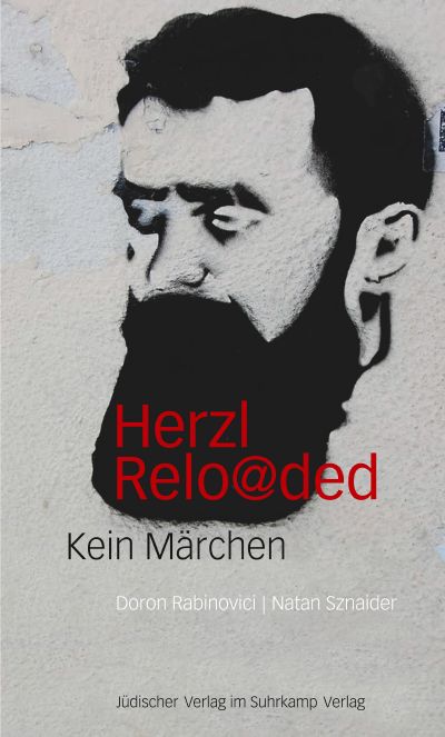 U1 for Herzl Reloaded