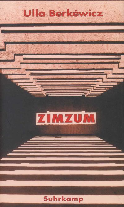 U1 for Zimzum