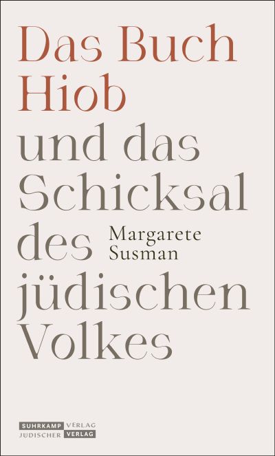 U1 zu Das Buch Hiob und das Schicksal des jüdischen Volkes