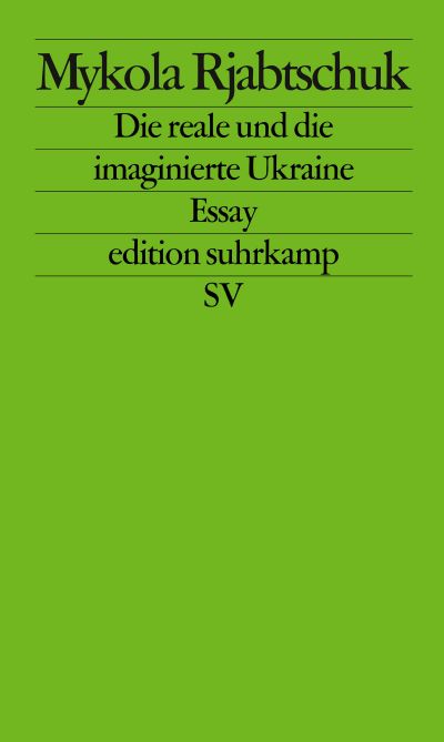 U1 for Ukraine, Real and Imagined