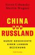 U1 zu China und Russland