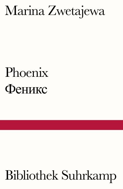 U1 zu Phoenix