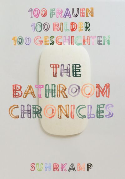U1 zu The Bathroom Chronicles
